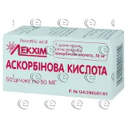 Аскорбінова кислота др. 50 мг контейн.