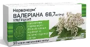 Нервонорм Валеріана капсули 66,8 мг № 30