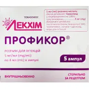 Профикор р-н д/ін. 5 мг/мл амп. 4 мл