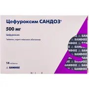 Цефуроксим Сандоз® табл. п/о 500 мг № 14