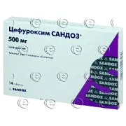 Цефуроксим табл. в/о 500 мг № 14
