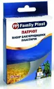 FAMILY PLAST НАБОР ПЛАСТЫРЕЙ БАКТЕРИЦИДНЫХ ПАТРИОТ 19 мм * 72 мм полимерн. осн., водост., желт. 10 шт. + син. 10 шт.