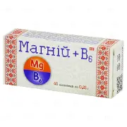 МАГНИЙ+B6 табл. 250 мг № 40