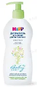 ДЕТСКИЙ ГЕЛЬ ДЛЯ КУПАНИЯ ДЛЯ ТЕЛА И ВОЛОС HIPP BABYSANFT 400 мл