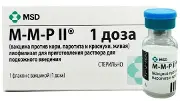 М-М-Рвакспро® вакцина для профилактики кори, эпидемического паротита и краснухи живая пор. д/ин. 1 доза фл., с раств. 0,7 мл