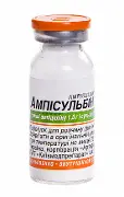 Ампісульбін порошок д/ін. 1500 мг