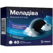 Меладива табл. д/рассасывания 3 мг № 40