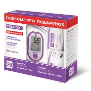 Тест-полоски для контроля уровня глюкозы в крови 2B Comfort №50 * 2 + глюкометр