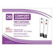 Тест-полоски для контроля уровня глюкозы в крови 2B Comfort тест-полоска