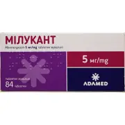 Милукант табл. жев. 5 мг № 84