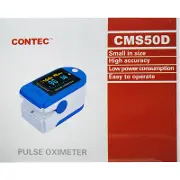 Пульсоксиметр CMS50D