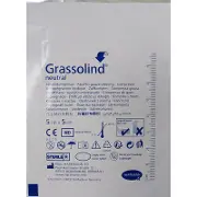 ПОВЯЗКА АТРАВМАТИЧЕСКАЯ ИЗ НЕТКАНОГО МАТЕРИАЛА GRASSOLIND® NEUTRAL 5 см * 5 см, стерил.