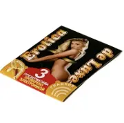 Презервативи "EROTICA DELUXE" в силікованій змазці з гладкою текстурою з ароматом банану №3