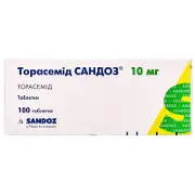 Торасемід таблетки 10 мг № 100