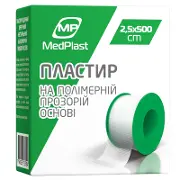 ПЛАСТЫРЬ MP MEDPLAST МЕДИЦИНСКИЙ ХИРУРГИЧЕСКИЙ НЕСТЕРИЛЬНЫЙ НА ПОЛИМЕРНОЙ ПРОЗРАЧНОЙ ОСНОВЕ 2,5 * 500 см, н/стер., полимер., прозрачн.