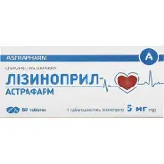 Лизиноприл-Астрафарм табл. 5 мг блистер № 60