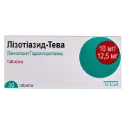 Лизотиазид-Тева табл. 10 мг + 12,5 мг блистер № 30
