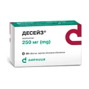 Десейз® табл. п/о 250 мг № 30