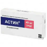 Астин таблетки в/о 40 мг № 30