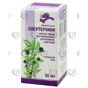 Елеутерокок екстракт 50 мл