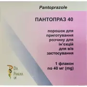 Пантопраз порошок д/ін. 40 мг фл.