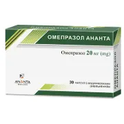 Омепразол капсулы з модиф. вивільн. 20 мг блістер № 30