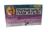 Фіточай Для покращення пам'яті №37, д/покращ. памяті