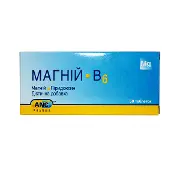 Магній В6 таблетки 250 мг № 50