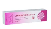 Левомеколь мазь туба, в пачці 40 г, тм Arbor Vitae