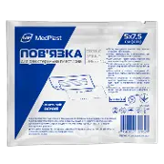 ПОВЯЗКА MP MEDPLAST ДЛЯ РАН ПЛАСТЫРНАЯ СТЕРИЛЬНАЯ 5 х 7,5 см