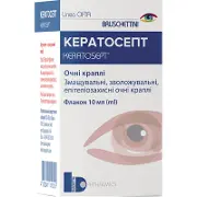 Кератосепт краплі оч. фл. 10 мл