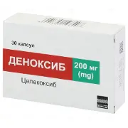 Деноксиб капсули 200 мг № 30