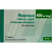 Мофлакса таблетки в/о 400 мг № 7