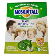 Рідина від комарів Москітол MOSQUITALL, 30 ночей електрофумігатор 30 мл, захист для всієї сім'ї