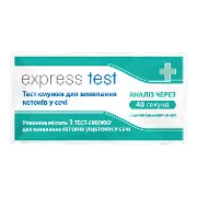 Тест-смужки для визначення кетонів в сечі Експрес тест тест-смужка