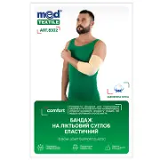 БАНДАЖ НА ЛОКТЕВОЙ СУСТАВ ЭЛАСТИЧНЫЙ MEDTEXTILE 8302, размер М