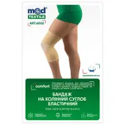 БАНДАЖ НА КОЛЕННЫЙ СУСТАВ ЭЛАСТИЧНЫЙ MEDTEXTILE 6002, размер S