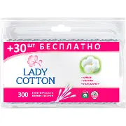 ВАТНЫЕ ПАЛОЧКИ LADY COTTON пакет п/э