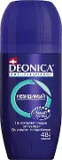 DEONICA FOR MEN АНТИПЕРСПИРАНТ ролик 50 мл, невидимый