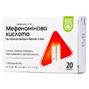 Мефенамінова кислота таблетки 500 мг блістер, тм Baum Pharm № 20