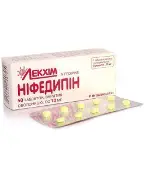 Ніфедипін таблетки в/о 10 мг № 10