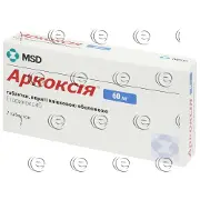 Аркоксия® табл. п/о 60 мг № 7