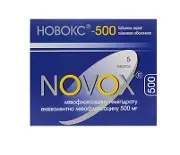 Новокс таблетки в/о 500 мг № 5