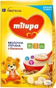 Каша молочна гречана Мілупа 210 г