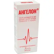 Ангелон® табл. 20 мг блистер, со вкусом ментола № 30
