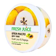 КРЕМ-МАСЛО ДЛЯ ТЕЛА "FRESH JUICE" 225 мл, Asian Pear & Papaya