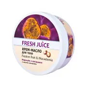 КРЕМ-МАСЛО ДЛЯ ТЕЛА "FRESH JUICE" 225 мл, Passion Ftuit & Macadamia