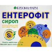 ЭНТЕРОФИТ СИРОП паста д/перорал. прим. 15 г