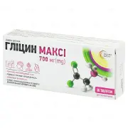 Гліцин максі таблетки д/розсмоктув. 700 мг № 30