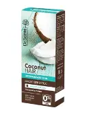 МАСЛО ДЛЯ ВОЛОС серии "Dr.SANTE COCONUT HAIR" 50 мл